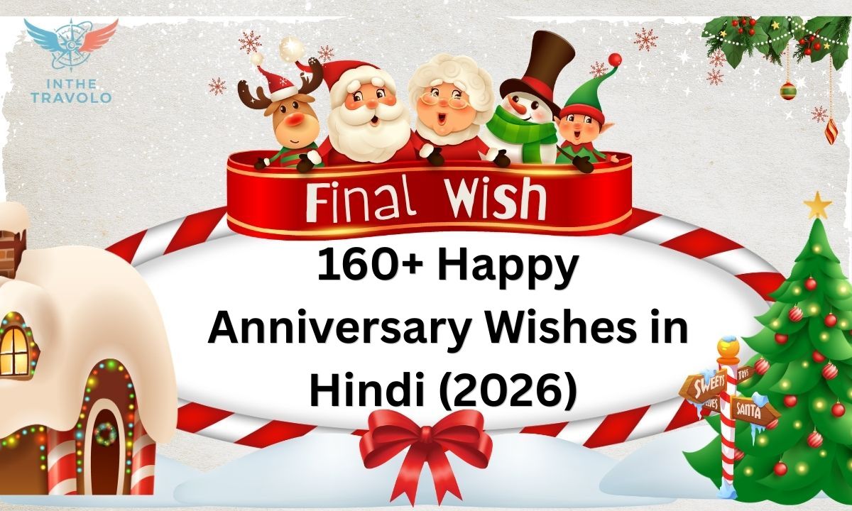 160+ Happy Anniversary Wishes in Hindi (2026) 