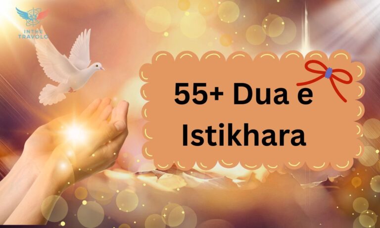55+ Dua e Istikhara